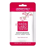 Hada Labo Tokyo White Feuchtigkeitsmaske 20ml
