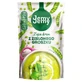 We Eat Cream of Green Pea Soup 375 g (Date ...