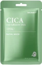 SKIN627 Cica en groene thee gezichtsmasker 22 ml