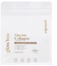 PAKA marine collagen glowYou 5,000 mg (watermelon) 180g