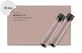 Laborell skin &amp; beauty beauty shot 7 vials x 25 ml