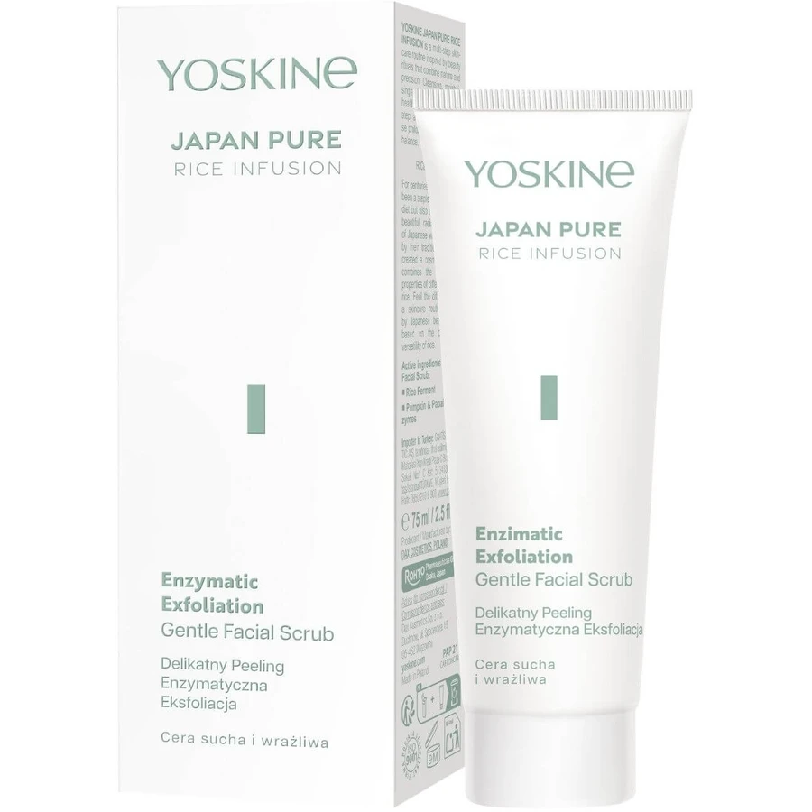 Dax Yoskine Japan Pure Rice Infusion Gentle scrub with ...