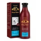 Champ-Richer Witte vachtconditioner 250 ml.