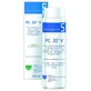 PC 30 V Lichid pentru plăgi de pat 250ml