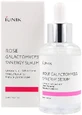 iUNIK - Rose Galactomyces Synergy Serum, 50ml