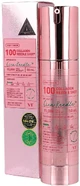 VT Cosmetics