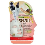 Tratamiento facial iluminador coreano en 2 pasos Purederm ...