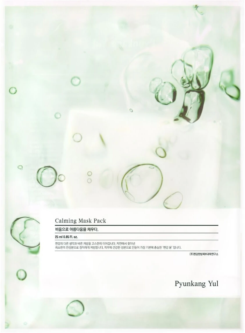Pyunkang Yul - Calming Mask, 25ml