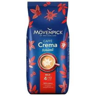 Movenpick Schumli café en grano 1 kg