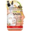 Purederm 2-step Korean facial rejuvenation treatment 2 ...