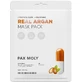 Pax Moly Masque en feuille nourrissant et raffermissant à l'huile ...
