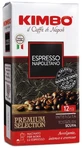 Kimbo Premium Espresso Napoletano ground coffee 250 g