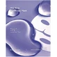 Holika Holika The Real PDRN Gel Mask Masque hydrogel pour ...