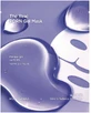 Holika Holika The Real PDRN Gel Mask Hydrogel Mask for ...