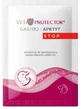 Vet Protector Gastro - Appetite Stop (sachet) 3.5 g