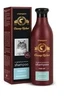 Champ-Richer Champú para gatos de pelo largo 250 ml.