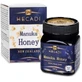 Hecadi Manuka Honey MGO 250 + 250 g