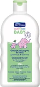 SEPTONA BABY Shampoo & Bath with St. John's Wort and Aloe Vera 200ml