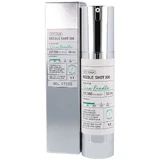 VT Cosmetics Reedle Shot 300 50 ml