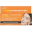 SKIN627 Vitamin with Niacinamide Intense Eye Cream ...