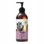 YOPE Natural Shower Gel Plum & Saffron 400 ml