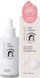 MIDHA Rice Protein Milky Serum Korean Rice Protein Milky Serum ...