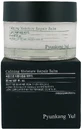 Pyunkang Yul - Calming Moisture Repair Balm, 30ml (P)