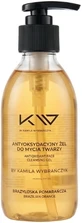 KAMILA WYBRAÑCZYK Antioxidant Gezichtswasgel ...