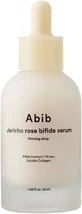 Abib - Jericho Rose Bifida Serum Firming Drop - Serum ...
