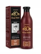Champ-Richer Shih Tzu Puppy Shampoo 250 ml.