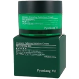 Pyunkang Yul Ultieme Kalmerende Oplossing Crème 30 ml (Datum ...