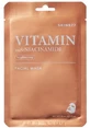 SKIN627 Brightening Face Mask Vitamins and niacinamide ...