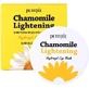 Petitfee Chamomaile Verhelderend Hydrogel Oogmasker ...