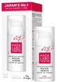 Hada Labo Tokyo White Concentrated Water Serum 30ml