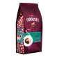 Carousel Daily Cup Classic coffee beans 1 kg.