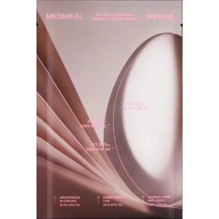 MEDIHEAL Retinol Colágeno Ampolla Mascarilla Lifting ...