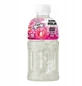 Bunny Ninja Jelly Blox lychee drink 320 ml