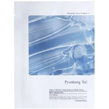 Pyunkang Yul - Hochgradig feuchtigkeitsspendende Essenz-Maske, 25ml