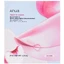 Anua Peach 70 Niacin Brightening Collagen Mask, een gel ...