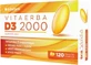 VitaErba D3 2000 120 capsules