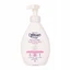 DERMOMED Espuma higiene íntima Sensitive 600 ml