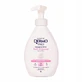 DERMOMED Espuma higiene íntima Sensitive 600 ml