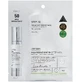 VT Cosmetics Masque raffermissant en 2 étapes Mild Reedle Shot 50 ...