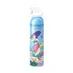 Briel Espuma de Baño Underthesea Azul ...