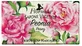 FLORINDA Natural vegetable soap with peony fragrance 100 g