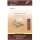 Farmstay Reis & Bifida Teint Creme Maske Milch ...