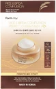 Farmstay Rice & Bifida Complexion Cream Mask Milk ...