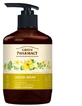 Green Pharmacy Swallow Herb Liquid Soap 460 ml