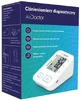 Air Doctor Automatic blood pressure monitor C03 1 piece