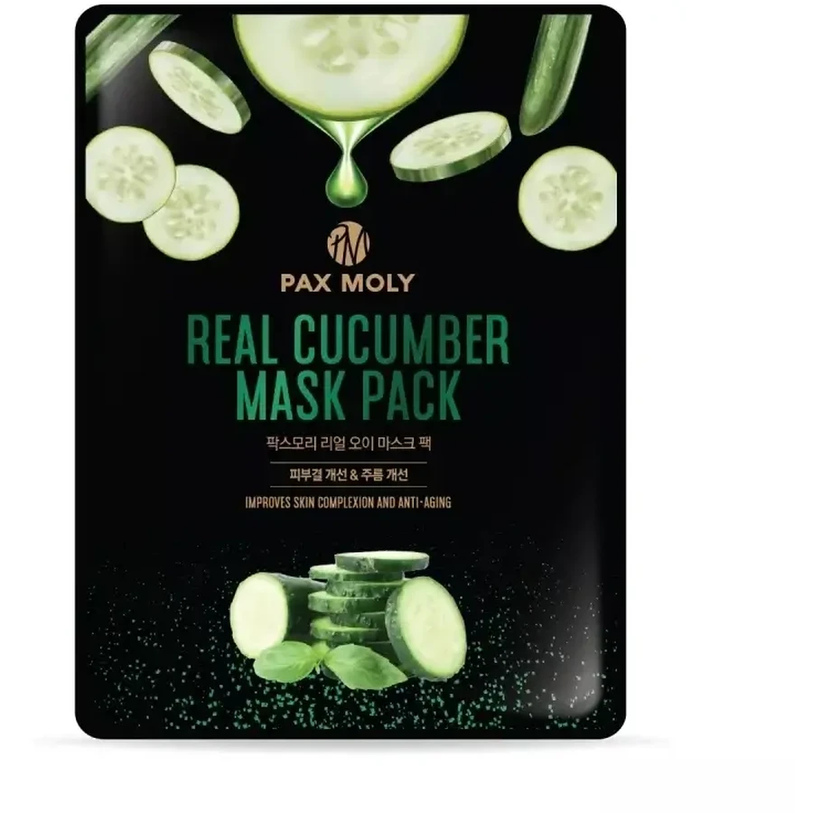 Pax Moly Erfrischende und beruhigende Blattmaske mit ...